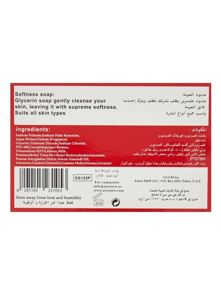 بيبكوم - صابون الجليسرين الأصلي 125جم - Image 1