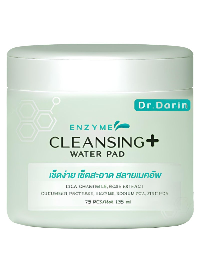 Dr.DARIN ENZYME CLEANSING WATER PAD 135 ml  - Image 1