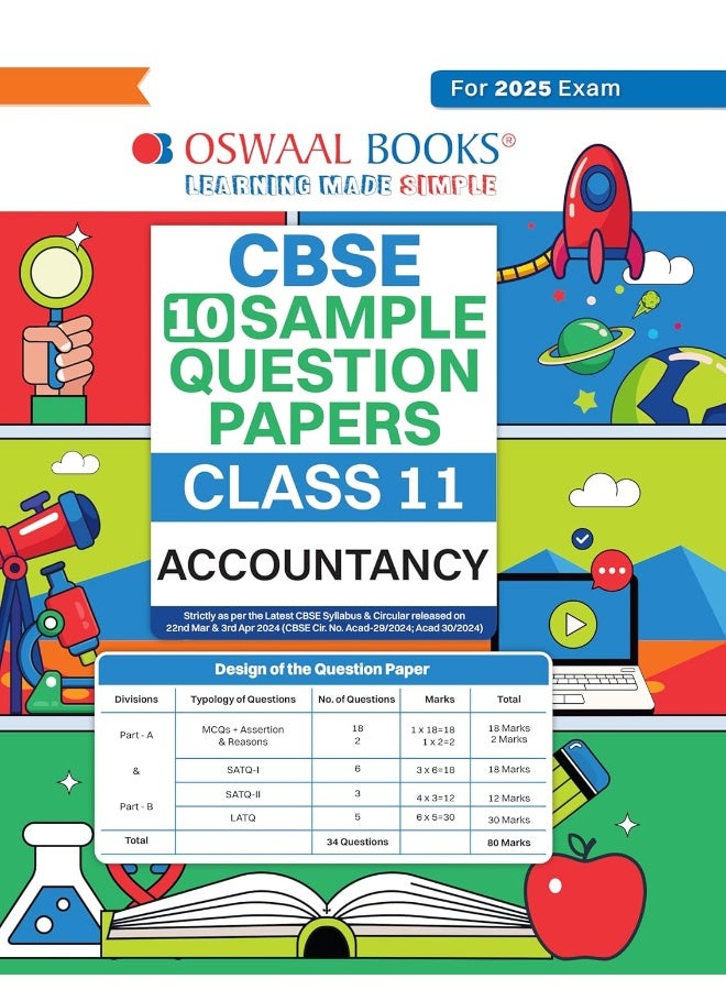 Oswaal CBSE Sample Question Papers Class 11 Accountancy Book (For 2025 Exam)  - Image 1