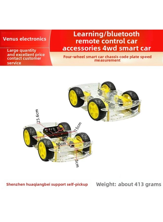 Four-wheel Trolley Chassis Code Disc Speed Measurement/tracking/Bluetooth Remote Control Trolley Accessories 4wd Trolley-Color:Yellow  - Image 2