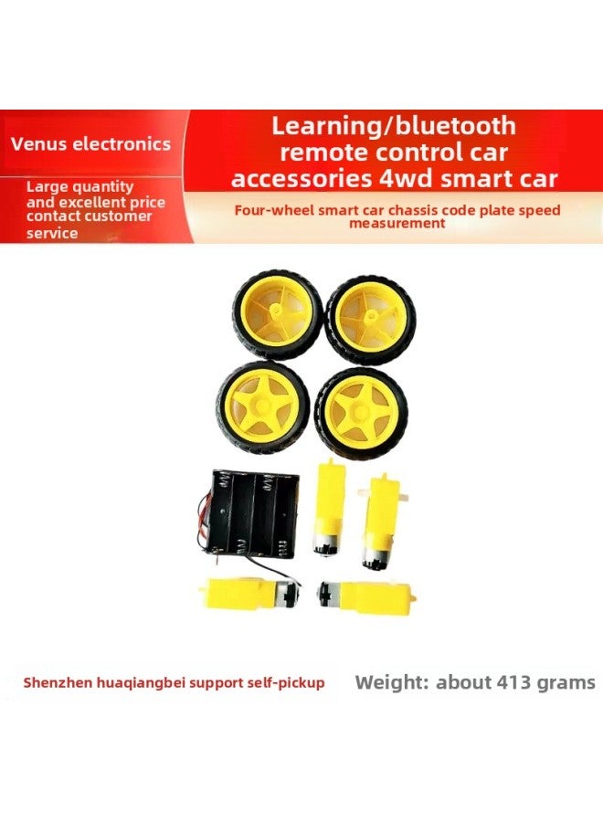Four-wheel Trolley Chassis Code Disc Speed Measurement/tracking/Bluetooth Remote Control Trolley Accessories 4wd Trolley-Color:Yellow  - Image 5