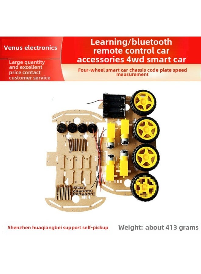Four-wheel Trolley Chassis Code Disc Speed Measurement/tracking/Bluetooth Remote Control Trolley Accessories 4wd Trolley-Color:Yellow  - Image 1