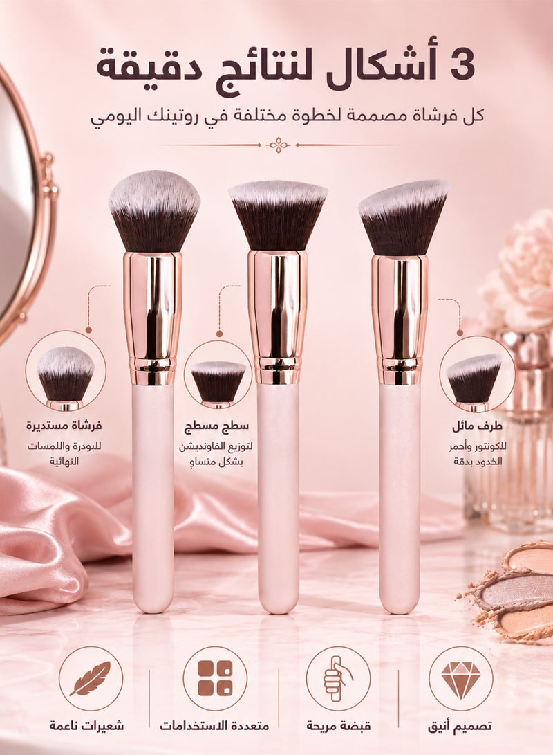 المديرية العامة للشئون الصحية والطبية مجموعة فرش مكياج DGSENPI، مكونة من 3 قطع، شعيرات ناعمة متدرجة اللون، وحلقات ذهبية وردية - فرش احترافية للأساس والبودرة والدمج، ومقابض وردية فاتحة - Image 2