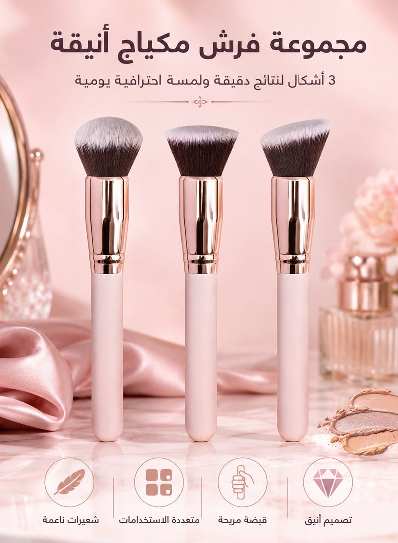 المديرية العامة للشئون الصحية والطبية مجموعة فرش مكياج DGSENPI، مكونة من 3 قطع، شعيرات ناعمة متدرجة اللون، وحلقات ذهبية وردية - فرش احترافية للأساس والبودرة والدمج، ومقابض وردية فاتحة - Image 1