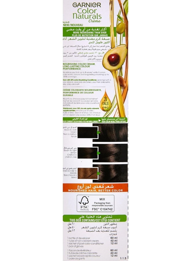 garnier كولور ناتشورالز، 5.1 بني فاتح رمادي عميق، مجموعة ألوان شعر دائمة مكونة من قطعتين - Image 2