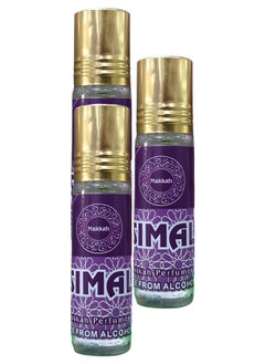 Perfumes 3 Pieces Simal Makkah Perfume Oil 12ml  - Image 1