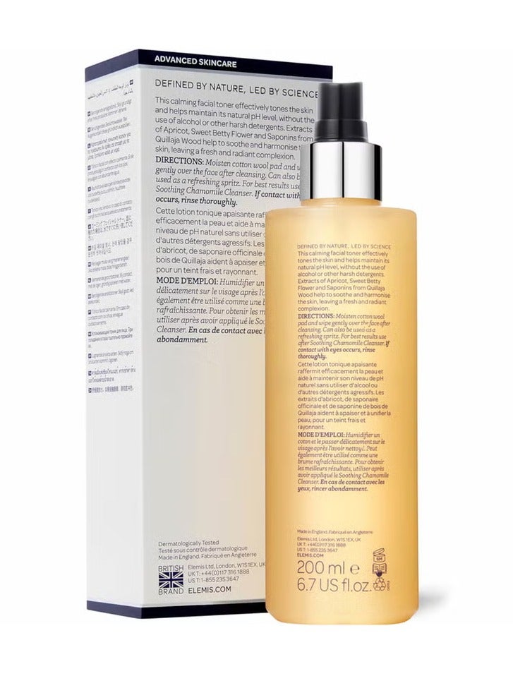 إليميس تونر المشمش المهدئ من إليميس 200 مل - Image 3