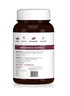 Man Matters Shilajit Ashwagandha, Gokshura, Safed Musli Capsules for Men | 20 Ayush-Approved Ayurvedic Herbs | Maintains Overall Health | Pack of 120 Capsules - pzsku/Z51F796F5CE466A561966Z/45/_/1737567990/92c7a435-c7e9-4a24-b98a-a7cb68bf0e7a