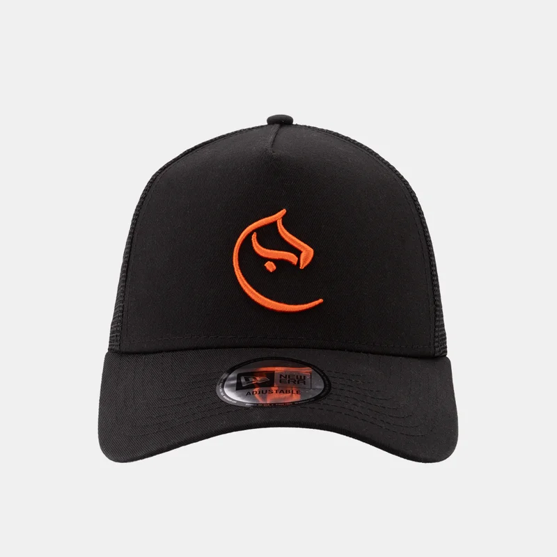 MAB E-Frame Trucker Cap