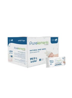 Pure Elements Purelements - Natural 99.9% Water Wipes - Pack of 12 - 768pcs  - Image 1