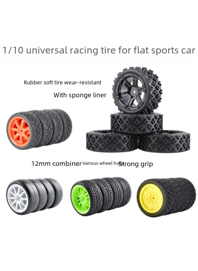 Generic - 1/10 Level Running Racing Highway Street Running RV Wear-resistant Tire HSP Unlimited RC Remote Control Model Car Four Pack-Color:D7 + A Wheel Hub - Image 1