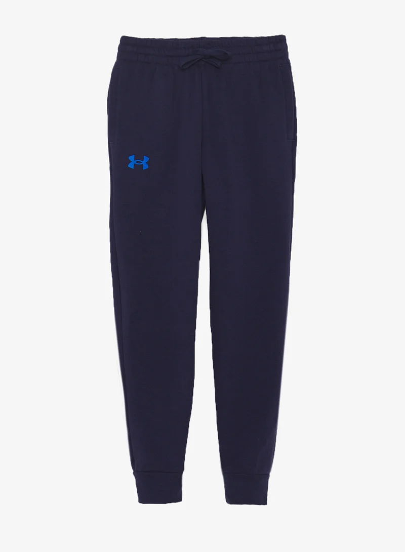 UNDER ARMOUR Youth Rival Fleece Suit