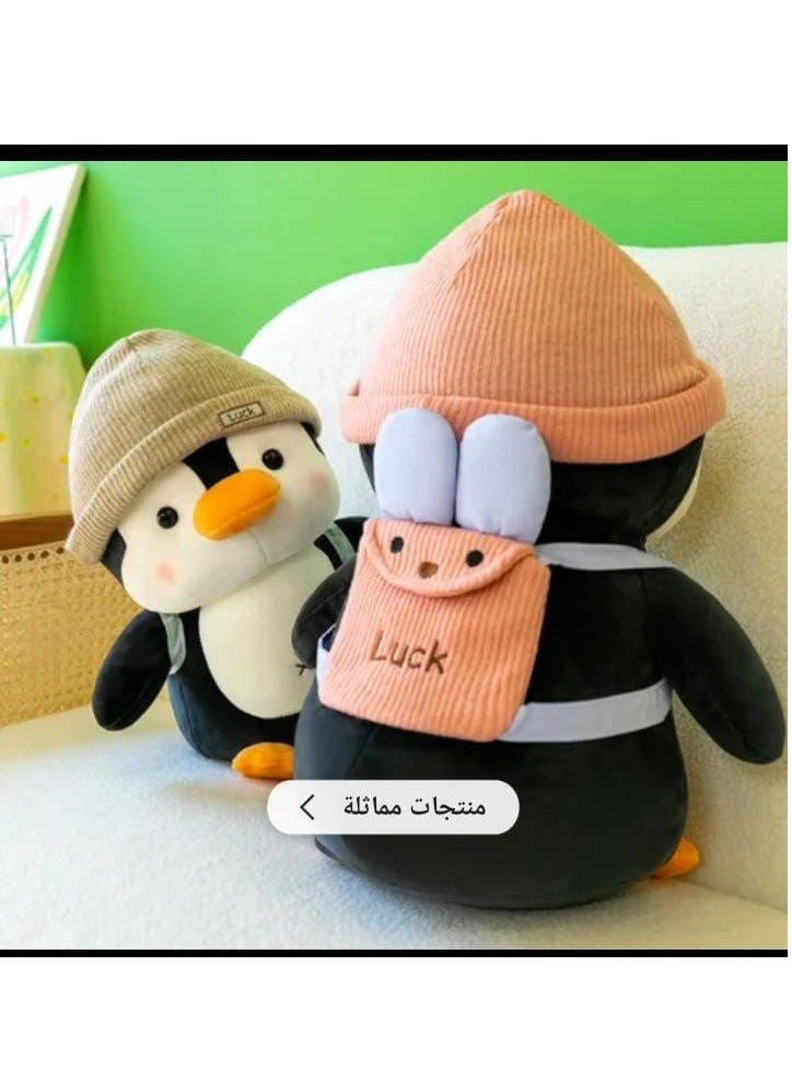 Magnolia Cartoon Penguin Backpack Stuffed Toy for Kids, Lovely Plush Toys, Boys and Girls, Birthday and Valentine's Day Gift 30cm Size - Image 2
