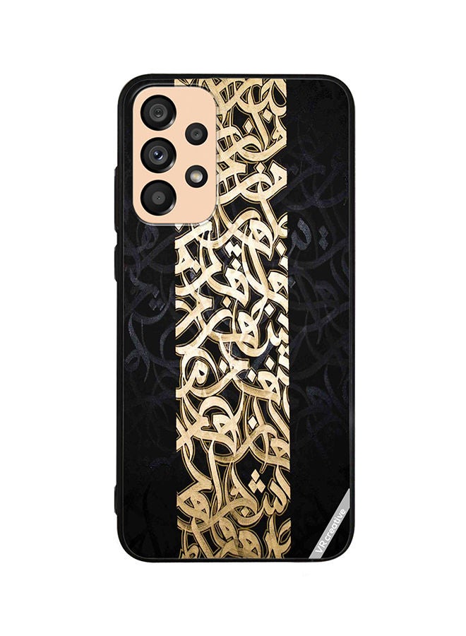 VR CREATIVE Protective Case Cover For Samsung Galaxy A72 Arabic Design Multicolour - Image 1