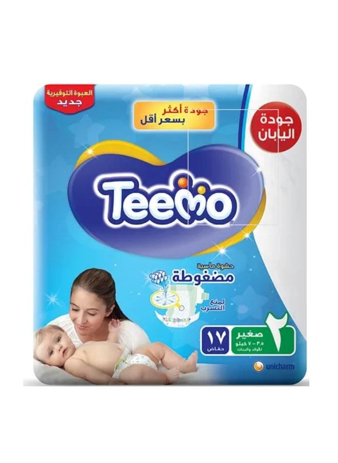 Teemo Baby Diapers Small Size 2 (3.5-7 Kg) Saving Pack 17 Diapers  - Image 1