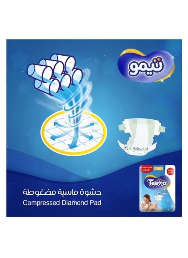 Teemo Baby Diapers Small Size 2 (3.5-7 Kg) Saving Pack 17 Diapers  - Image 3
