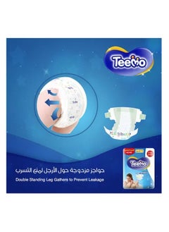 Teemo Baby Diapers Small Size 2 (3.5-7 Kg) Saving Pack 17 Diapers  - Image 2