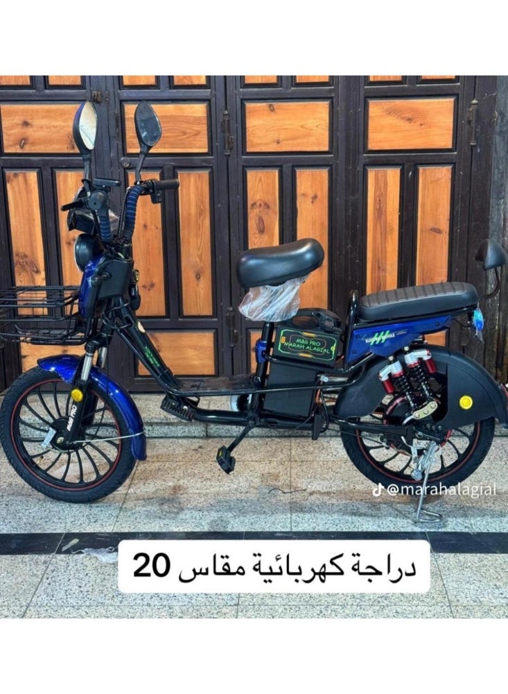 60V electric bike with 20" tires - Image 3
