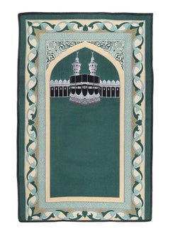 MANASEK Manasek Prayer Mat with Bag HIRA 2020-C  - Image 1