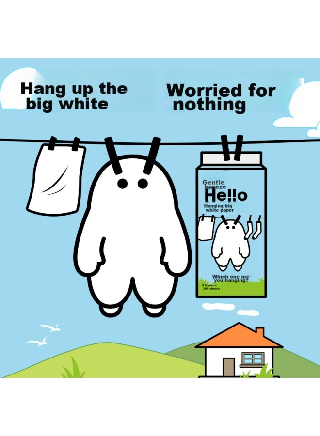 APP Qingfeng o Hanging Tissue Box, 4-ply 300 Sheets*4 Packs, Toilet Paper - Image 1
