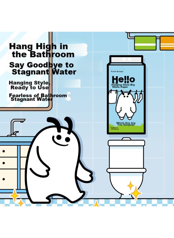 APP Qingfeng o Hanging Tissue Box, 4-ply 300 Sheets*4 Packs, Toilet Paper - Image 2