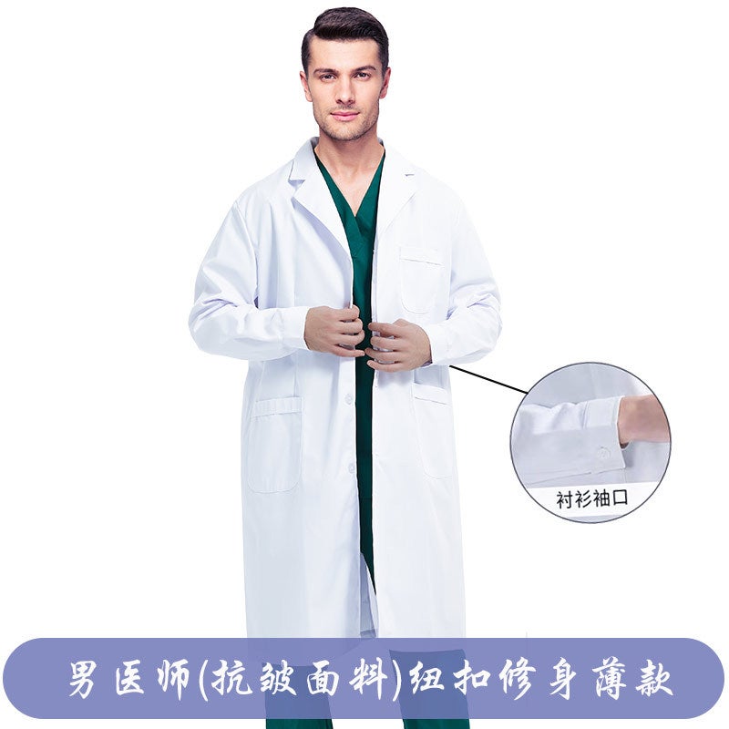 White Lab Coat For College Students Dentist Overalls Short-Sleeved Long-Sleeved Overalls For Doctors And Nurses Isolation Gown - Image 1