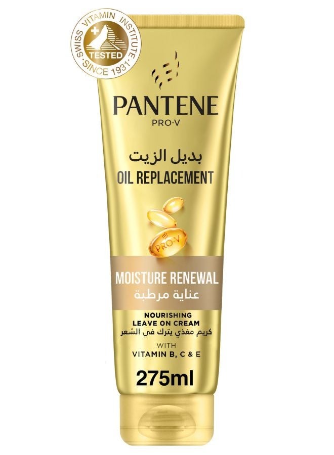 Pantene كريم بانتين برو-في لتجديد الرطوبة بديل الزيت القابل للتطبيق - Image 1