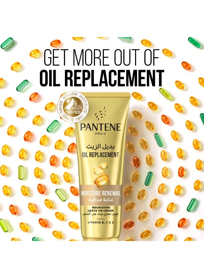 Pantene كريم بانتين برو-في لتجديد الرطوبة بديل الزيت القابل للتطبيق - Image 3