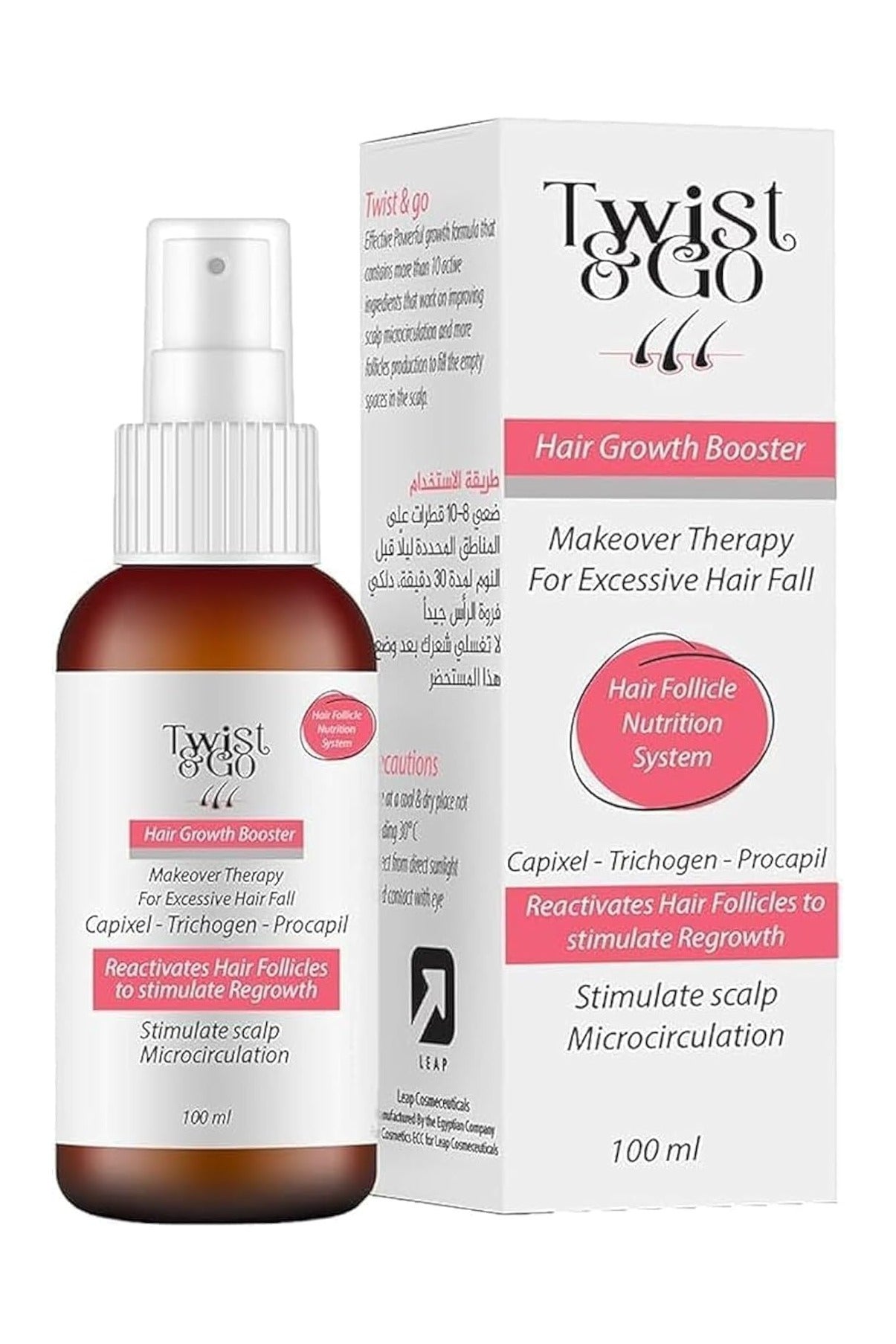 لوشن مضاد لتساقط الشعر من تويست اند جو، 100 مل