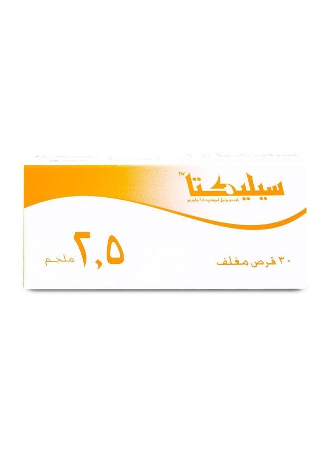 Selecta 2.5 mg Tablets × 30 - Image 2