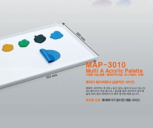 Mijello Multi A acrylic palette MAP-3010 - Image 2