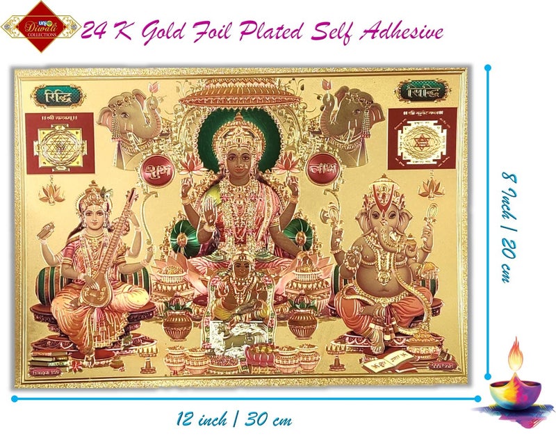 Uniq Diwali 3D Gold Foil Plated Self Adhesive A4/Medium Size - with Kuber Shri Ganesh Lakshmi Saraswati for Wealth/Power/Money/Prosperity/Knowledge/Skills. - Image 2