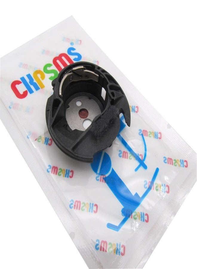 CKPSMS Brand - 1 PCS # XC8167551 Bobbin Case Compatible with/Replacement for Babylock Brand BLG, BLG2, BLG2-NZ, BLL, BLL2,BLR2 Brother Brand NV1500D,NV2500D,NV2800D, NV-4000 - Image 3