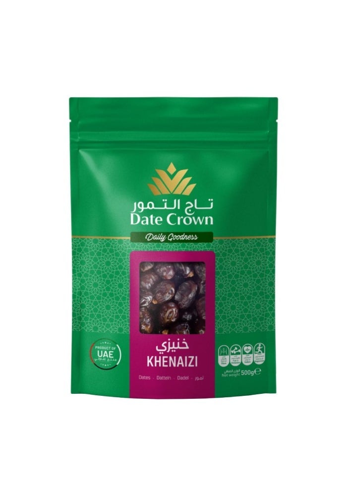 Khenaizi Dates 500g