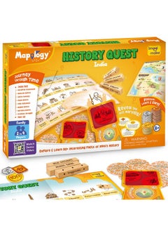 إيماجيميك لعبة Imagimake Mapology History Quest - الهند | لعبة لوحية تاريخية | استكشف 8 عصور من تاريخ الهند مع عدسات الاكتشاف ورموز القطع الأثرية والنرد القديم | لعبة تعليمية | هدية عيد ميلاد للبنات والأولاد  - Image 1