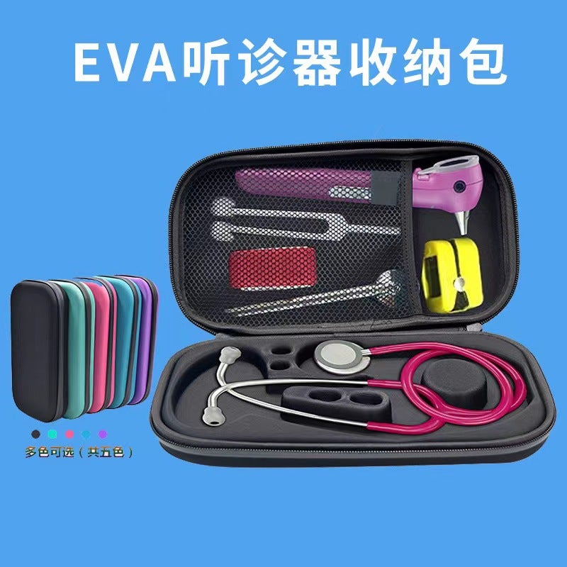 Digital Eva Stethoscope Cosmetics Bag Portable Medical Household Pregnant Women Fetal Heart Rate Instrument Protection Box Eva Hard Shell Bag - Image 2