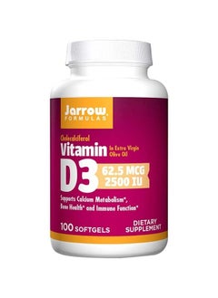 jarrow formulas Vitamin D3 2500 IU 100 Softgels  - Image 1