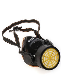 BMB tools Single Cartridge Safety Mask  - Image 5