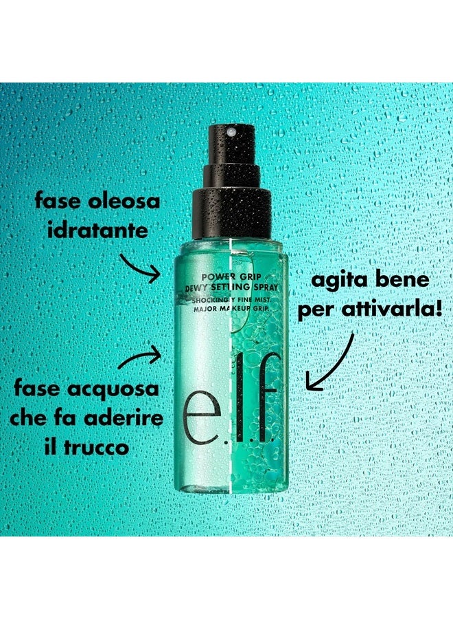elf Power Grip Dewy Setting Spray, Ultra Fine Mist Made With Hyaluronic Acid, Grips Makeup For A Hydrated, Dewy Finish, Vegan & Cruelty-Free  - Image 4
