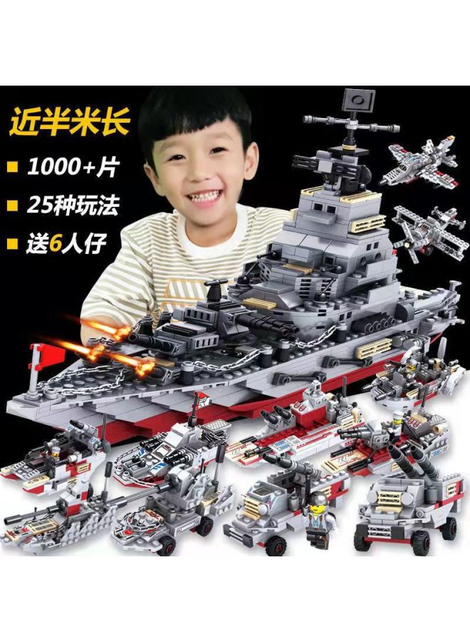 Compatible With Lego Bricks Military Aircraft Carrier Destroyer Assembled Children Gift Toy Agency Gift - Image 4
