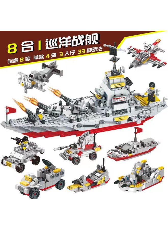 Compatible With Lego Bricks Military Aircraft Carrier Destroyer Assembled Children Gift Toy Agency Gift - Image 5
