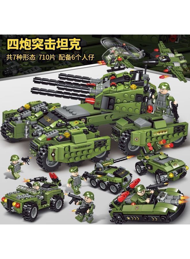 Compatible With Lego Bricks Military Aircraft Carrier Destroyer Assembled Children Gift Toy Agency Gift - Image 3