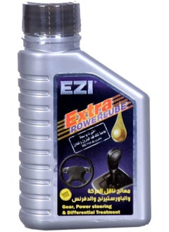 EZI Ezi Gear & Differential Treatment - 50 ml  - Image 1