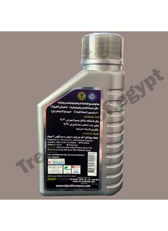 EZI Ezi Gear & Differential Treatment - 50 ml  - Image 2