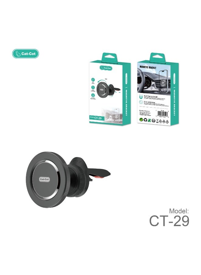 Cat - Cot حامل هاتف السيارة المغناطيسي Cat-Cot للتهوية مع قاعدة قابلة للسحب، دوران 360° وقبضة مغناطيسية قوية – حامل موبايل عالمي مدمج | CT-29 - Image 3