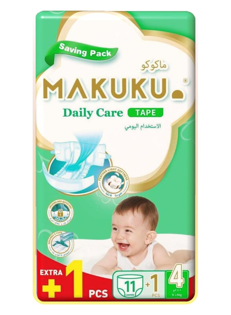 Makuku حزمة توفير حفاضات شريط العناية اليومية - الحجم 4 (9-14 كجم) | 7-11 شهرًا - Image 1