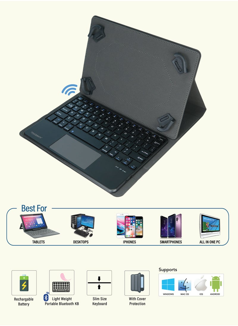 تاتش مت - غطاء TOUCHMATE العالمي للكمبيوتر اللوحي مع لوحة مفاتيح ولوحة تتبع بلوتوث - Image 1