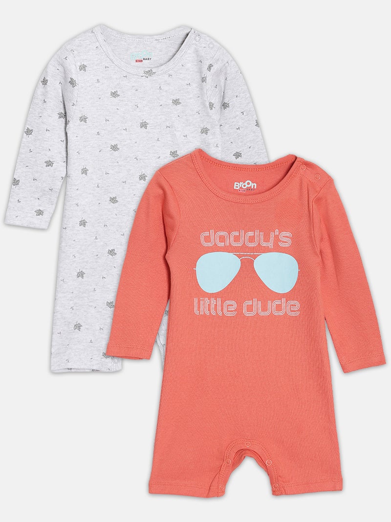 برون رومبرز قطن عضوي مطبوع للأطفال الأولاد برتقالي ورمادي عبوة من - Image 1