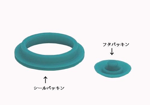 Thermos Replacement Parts Sports Bottle FEO-1000F/1500F Gasket Set L (FFZ Compatible) - Image 2