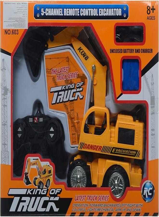 603 King of Truck For Unisex